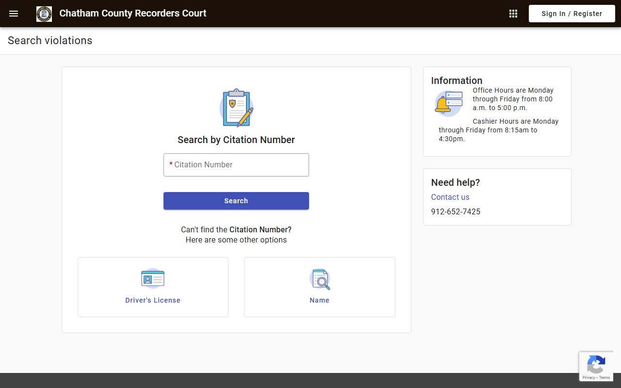 Athens Traffic Ticket Records reference image 1
